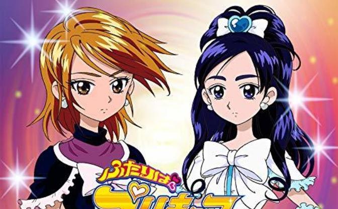 ふたりはプリキュア など プリキュア 10作品がアマプラで配信開始 Kai You Net