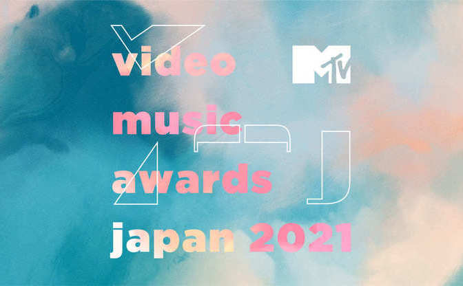 Mtv 音楽賞にボカロ部門が新設 須田景凪 ピノキオピー出演の特番も放送 Kai You Net