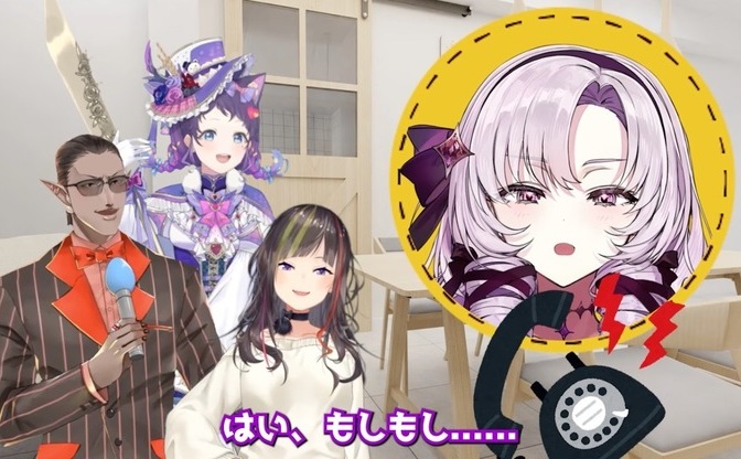 にじさんじ 壱百満天原サロメが初コラボ グウェル オス ガールらが直撃 Kai You Net にじさんじ 壱百満天原サロメが初コラボ グウェル オス ガールらが直撃 Kai You Net