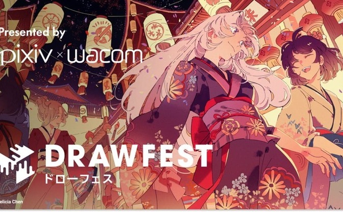 イラストフェス Drawfest ホロライブen 一伊那尓栖 モ誰 灸場メロが登壇 Kai You Net