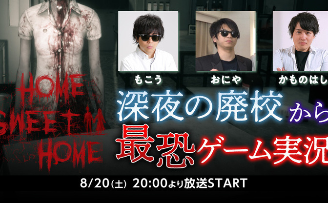 もこう もこう とは Kai You キーフレーズ