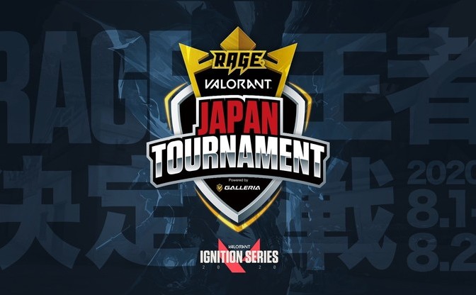 Rageで Valorant 日本初の公認オープン大会 賞金総額は500万円 Kai You Net