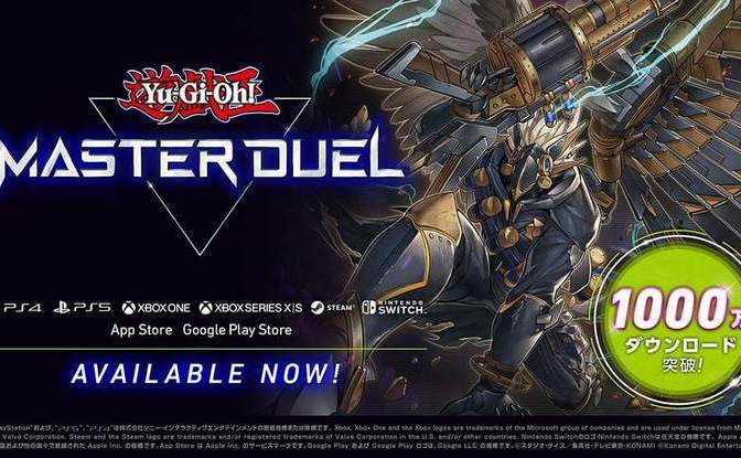 遊戯王 マスターデュエル 1000万dl突破 1000ジェムをプレゼント Kai You Net