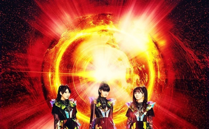 米ラッパーLil Uzi Vertの楽曲「The End」にBABYMETALが客演