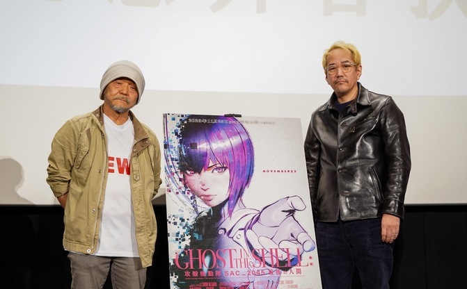 「押井さん、歳とったね」 劇場版『攻殻機動隊』神山健治が語った押井守の変化