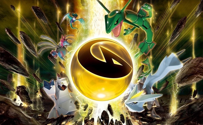 ポケカ新弾 キバナとレックウザ収録 ポケセン及びポケモンストア店頭販売は中止に Kai You Net ポケカ新弾 キバナとレックウザ収録 ポケセン及びポケモンストア店頭販売は中止に Kai You Net