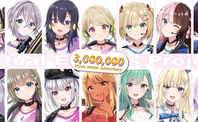 ぶいすぽっ Youtube登録者が300万人突破 国内3位のvtuberグループ Kai You Net