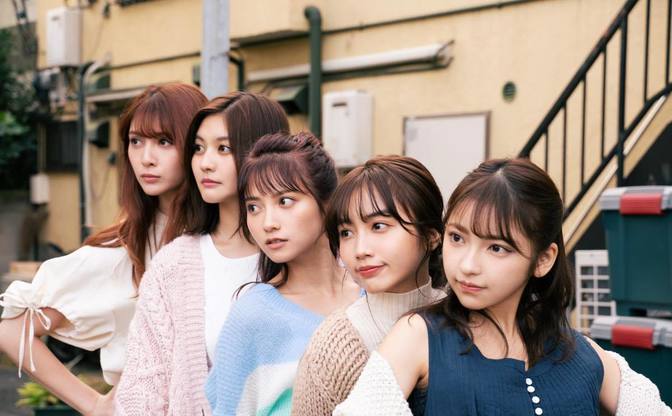 Bis びす とは Kai You キーフレーズ