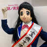 アニメイト渋谷店で開催中の展示に宣伝大使として出張している謎ノ美兎