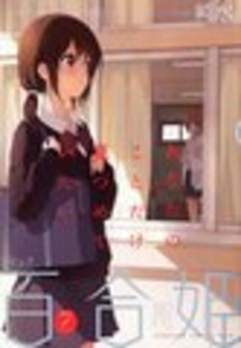 グラフィックデザイナーが広げるアニメの世界の画像 Kai You Net