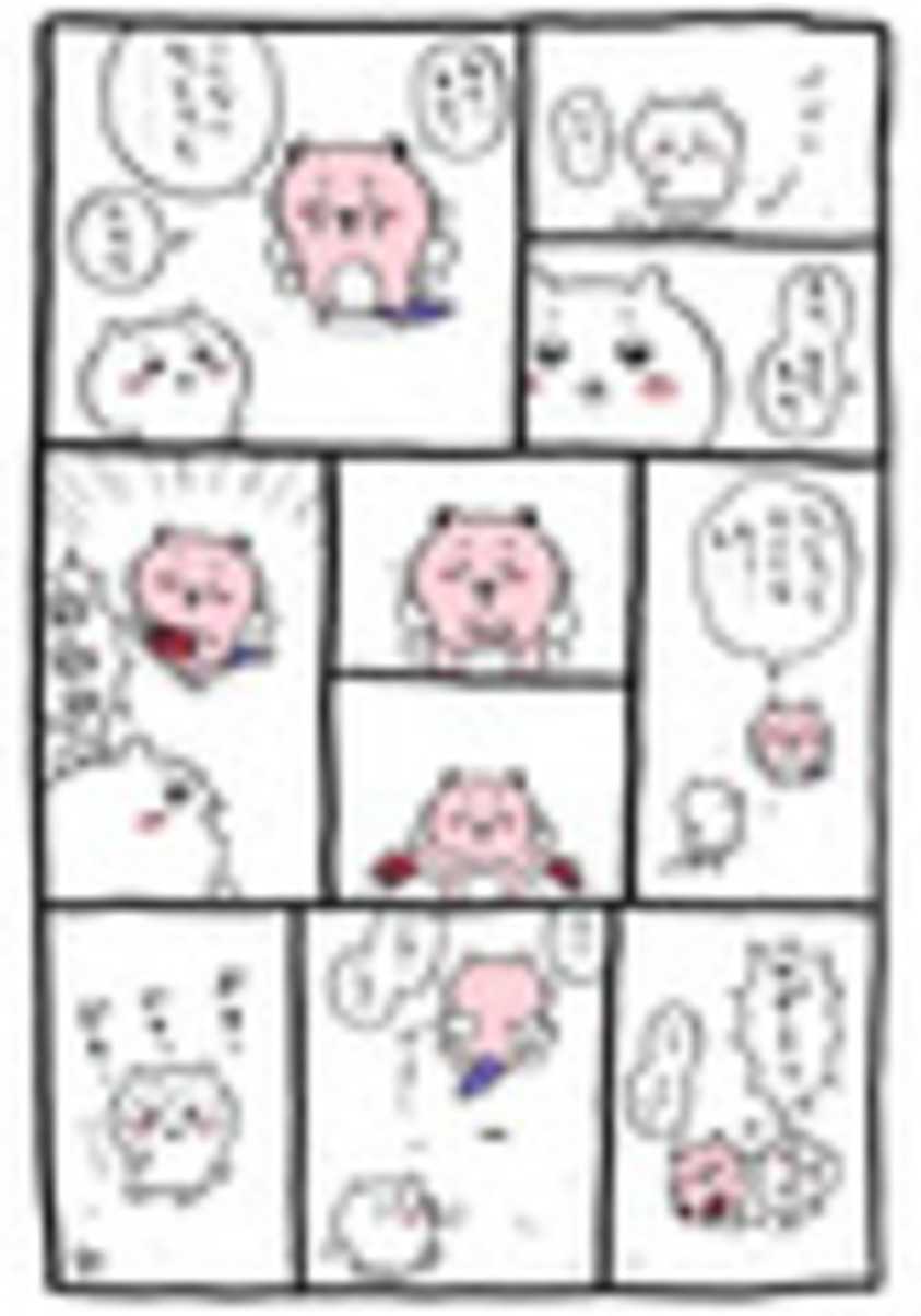 20190916ヤダ
