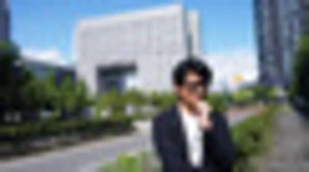 芝浦工業大学