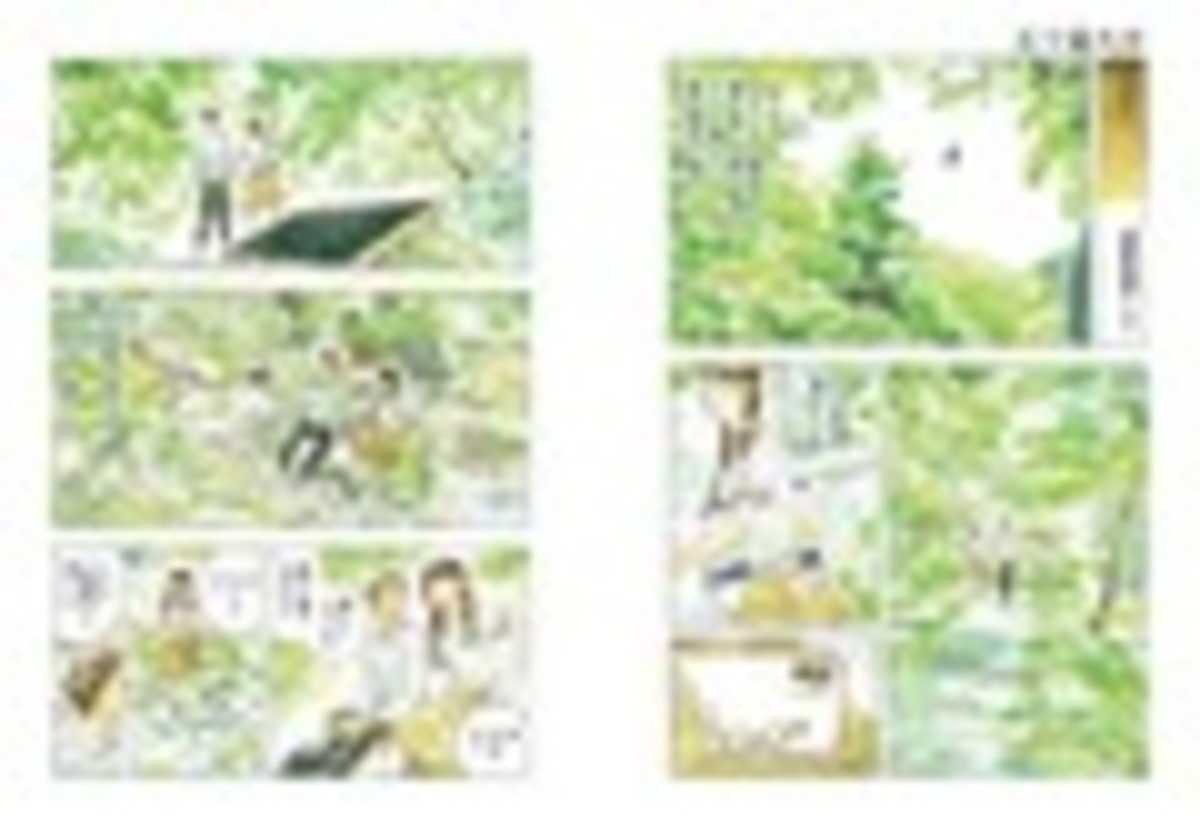 『RE-END 死から問うテクノロジーと社会』