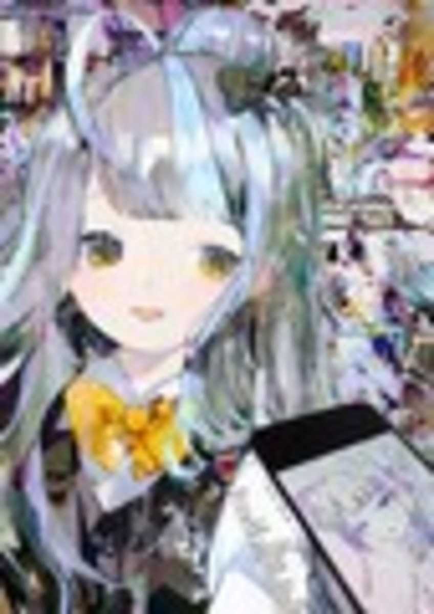 『僕はにゃるらになってしまった ~病みのインターネット~』／画像はAmazonから