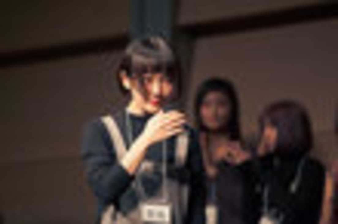 愛美さん