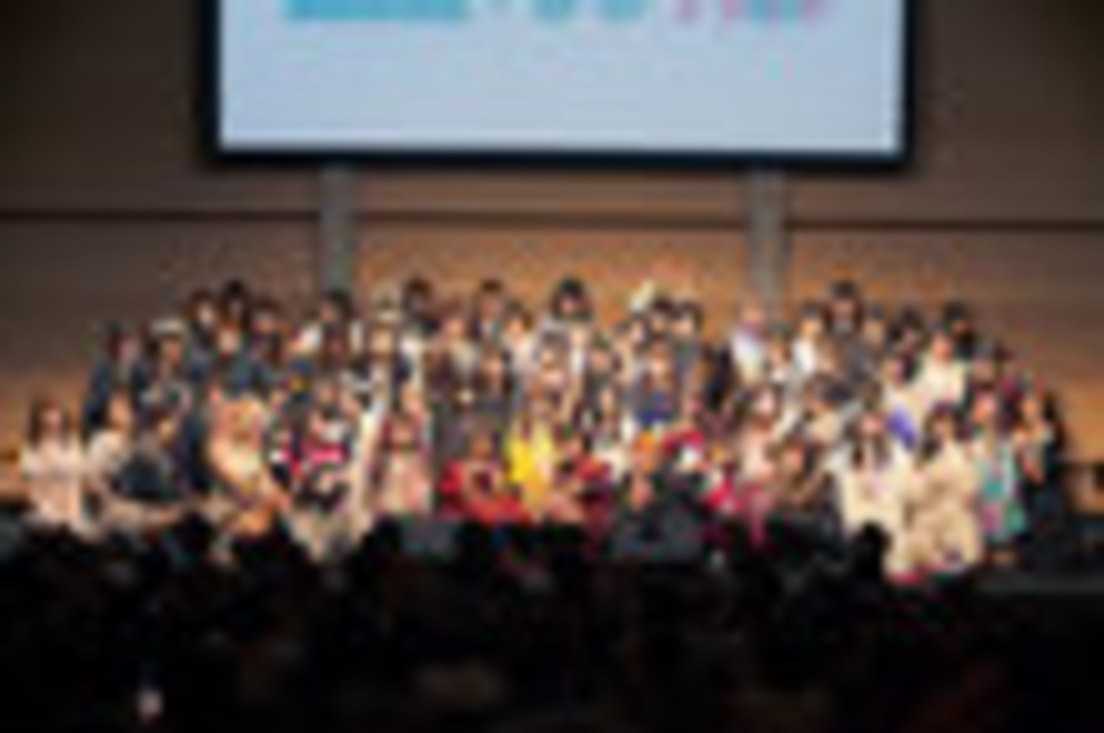 「ミスiD 2018」全員集合のフィナーレ