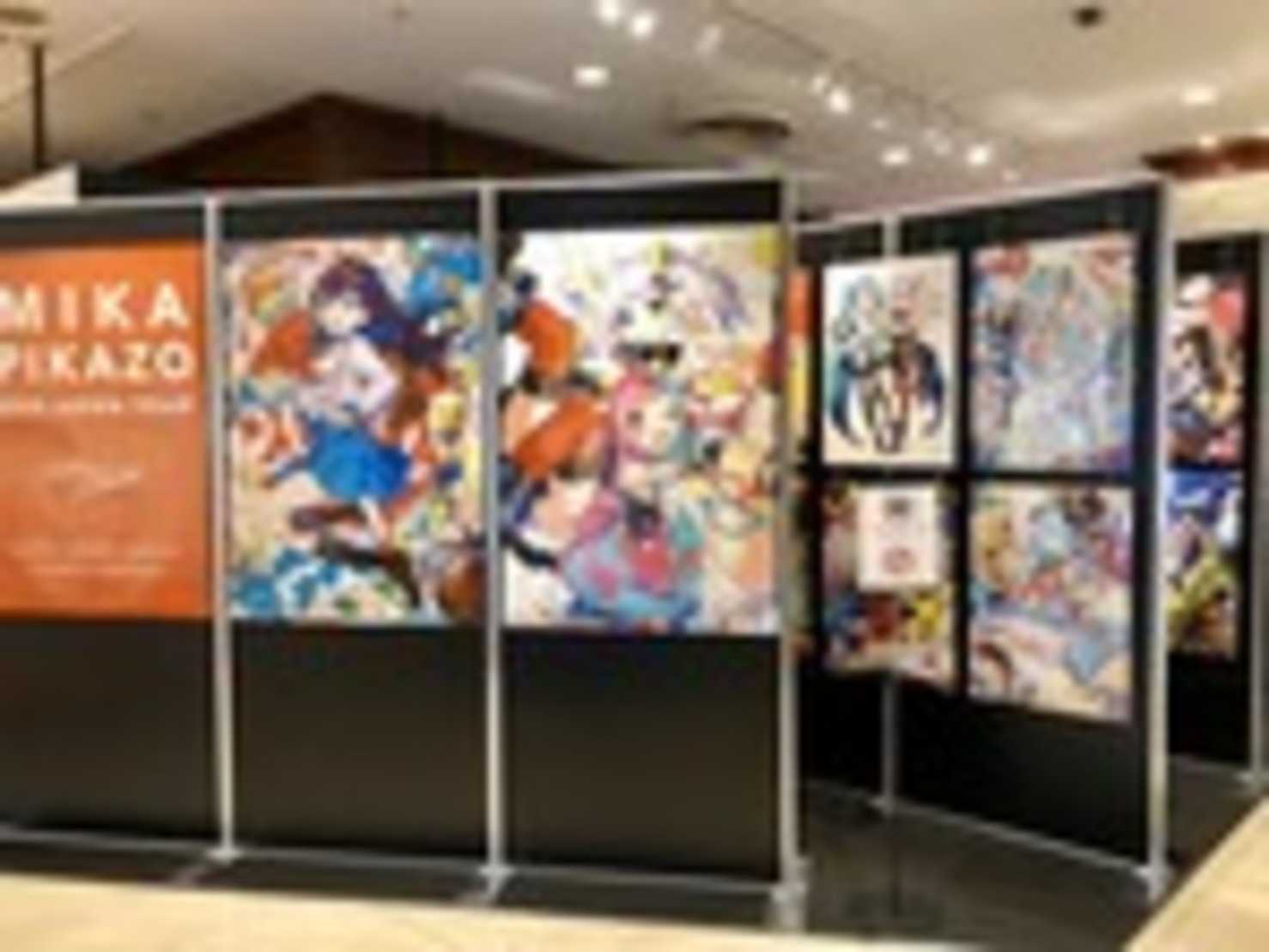 渋谷PARCOで開催されたMika Pikazo展のキービジュアルの画像 - KAI-YOU.net