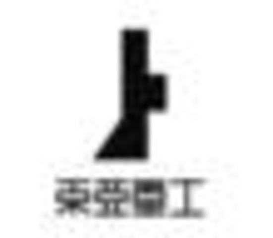 特別仕様フィギュア「1/12 合成人間 初号試験型イ」の画像 - KAI-YOU.net
