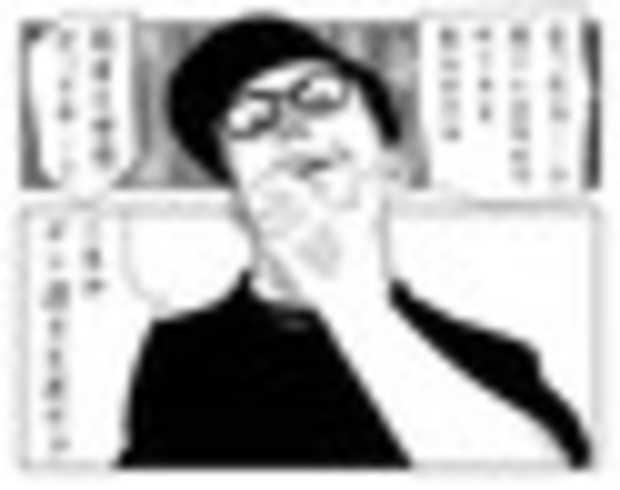 「新聞広告の日プロジェクト 朝日新聞社×左ききのエレン Powered by JINS」