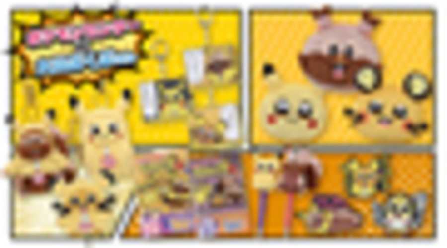 大川ぶくぶ×ポケモン／画像はポケモン公式サイトより