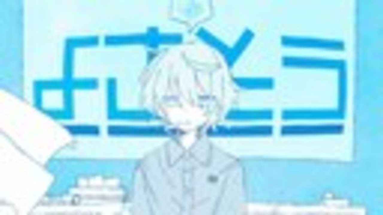 Sou「よさそう」MV