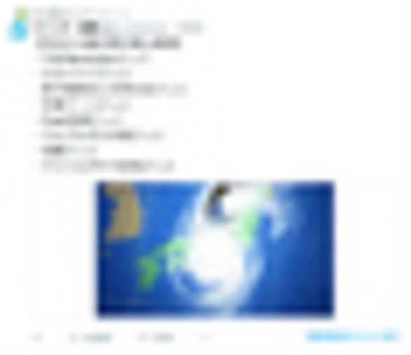 re140929-0001