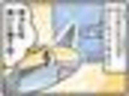 コバンザメくん