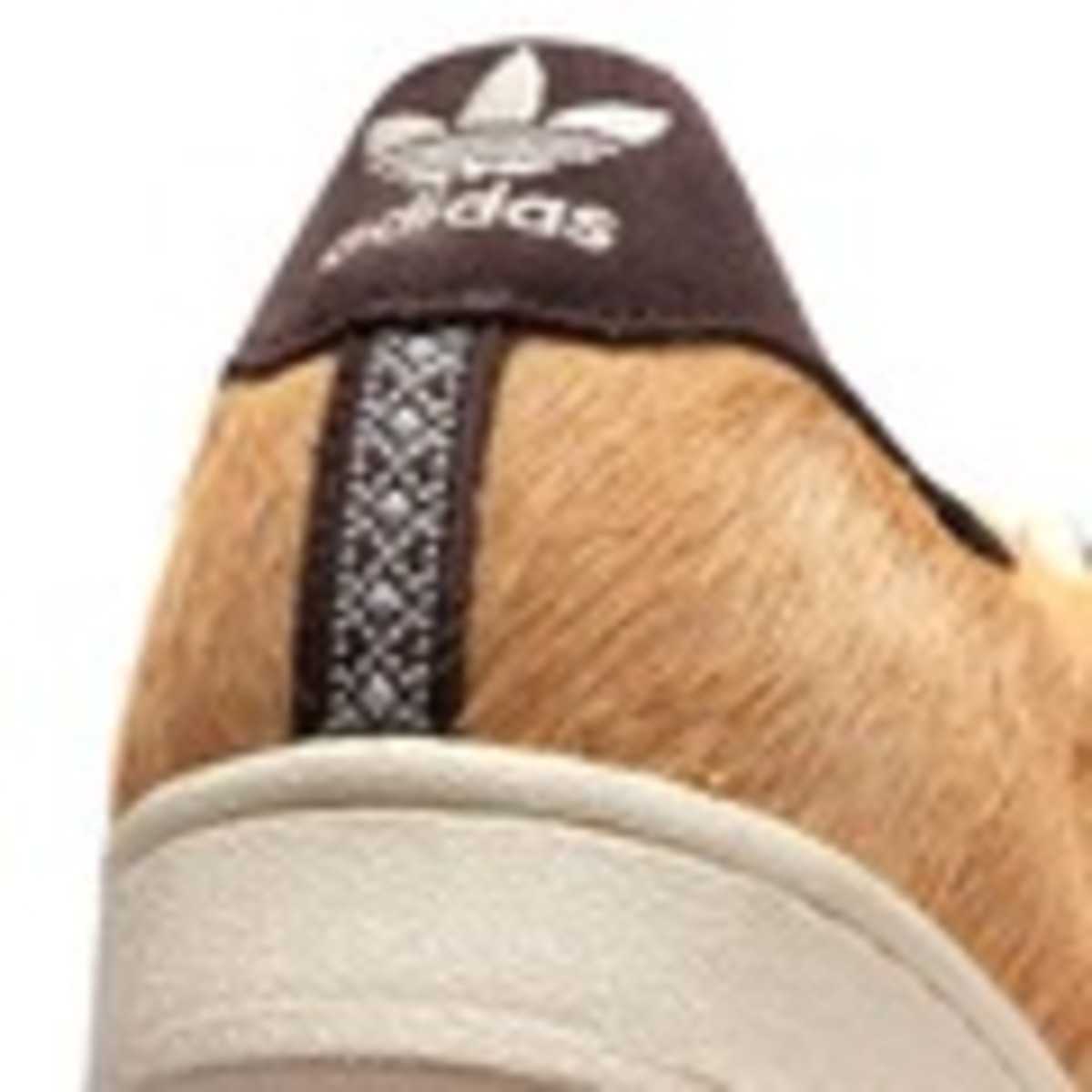 「adidas Originals SUPERSTAR DOG atmos “HACHIKO”」