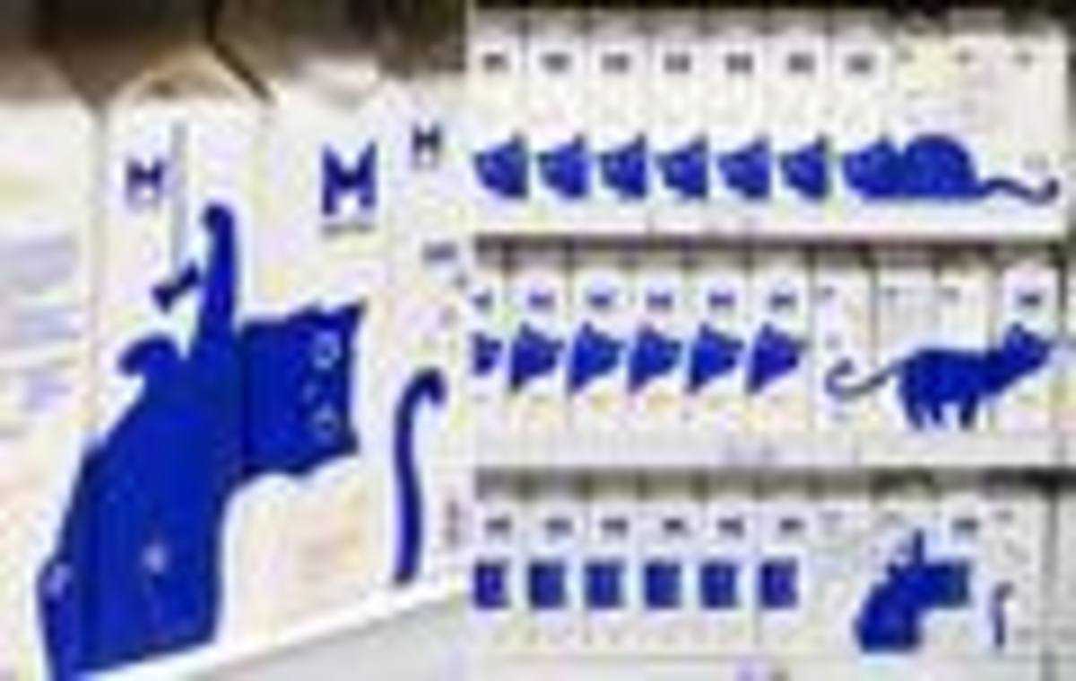 青いネコをデザインしたロシアの乳製品ブランドのパッケージ