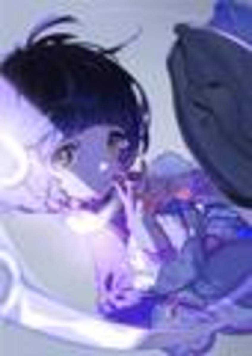 存流