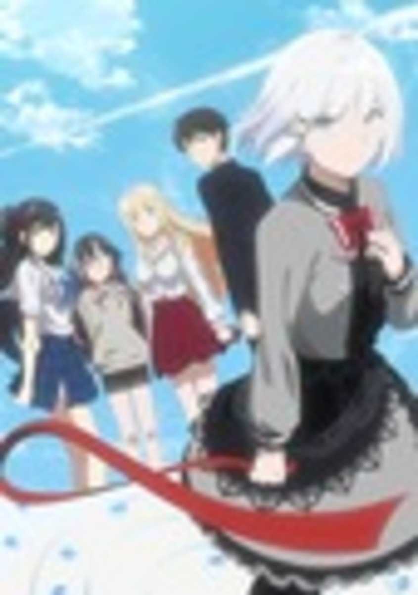 TVアニメ『探偵はもう、死んでいる。』