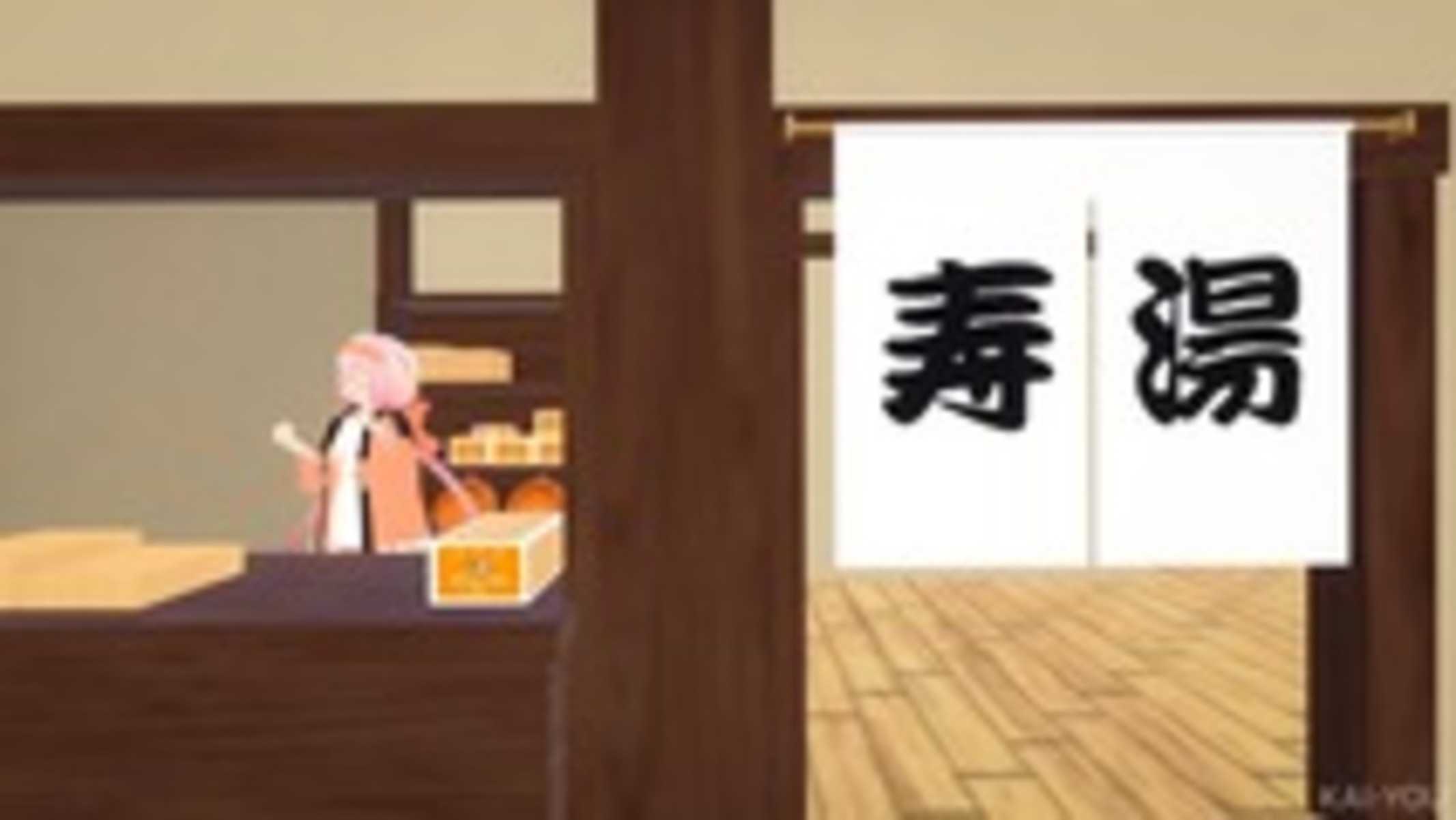 BEAMS Virtual Shop