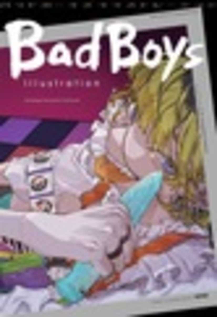 アンソロジーイラスト集『Bad Boys Illustration』／カバーイラストはかゆかさん