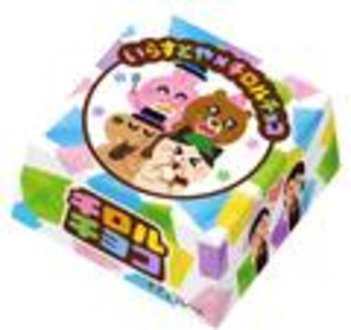 チロルチョコ いらすとやbox の画像 Kai You Net