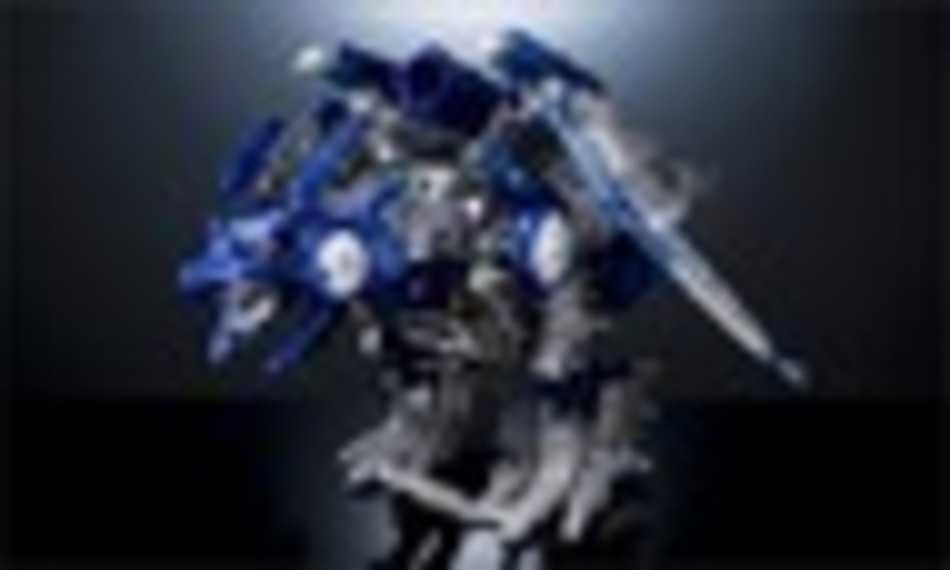 ボルメテウス・ホワイト・ドラゴン完全限定ZOIDS/画像は『デュエル