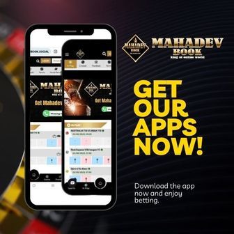 MahadevID1