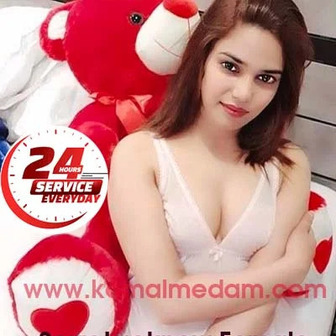 medamkomal