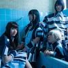 Maison book girl