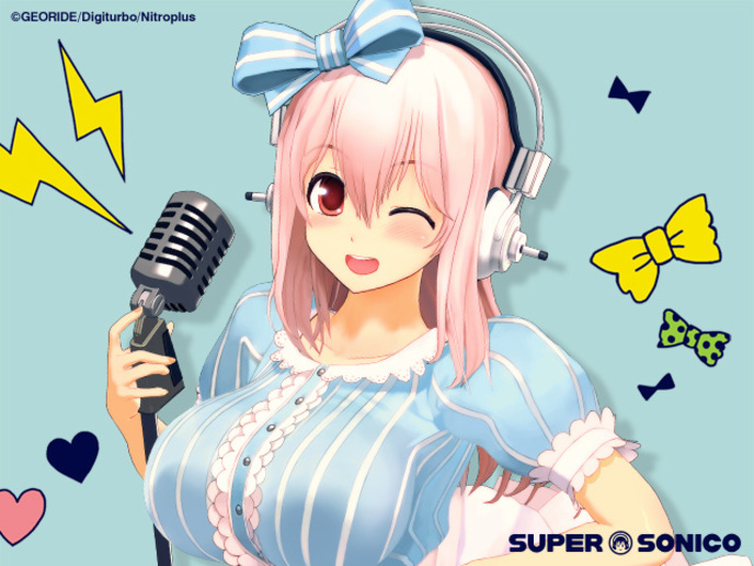 すーぱーそに子