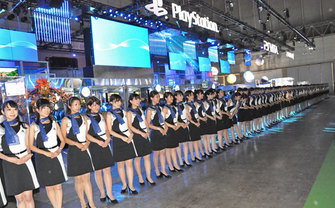 東京ゲームショウ