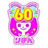 りぼん