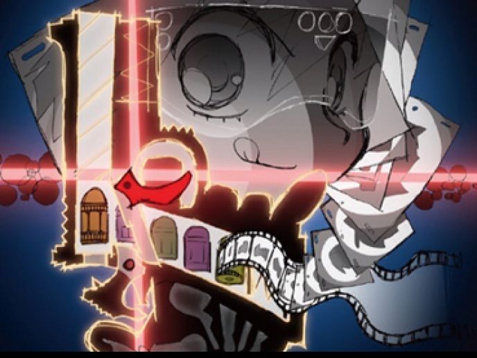 TRIGGER