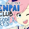 せんぱいクラブ