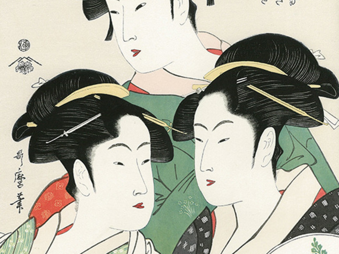 喜多川歌麿