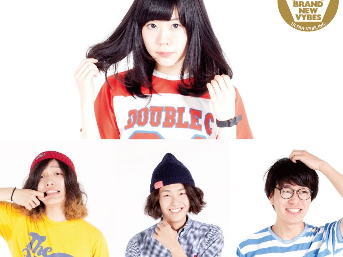 Shiggy Jr