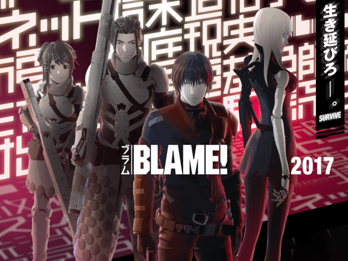 BLAME!
