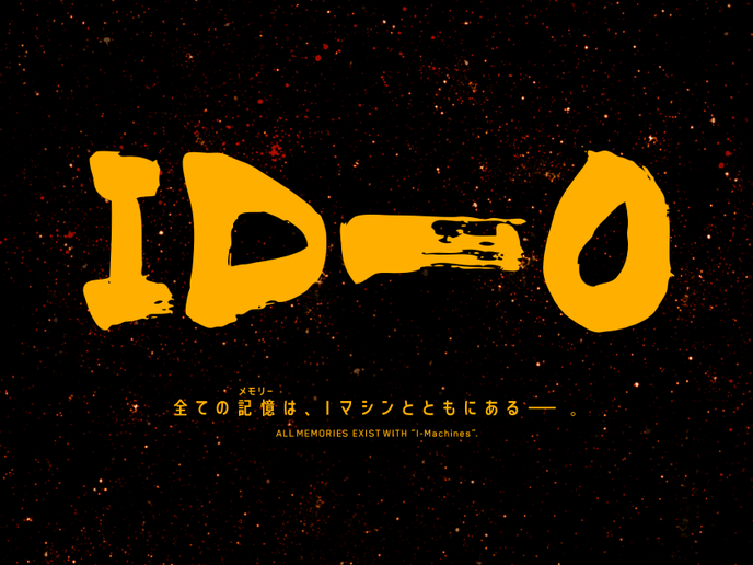 ID-0