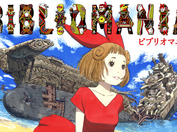 BIBLIOMANIA
