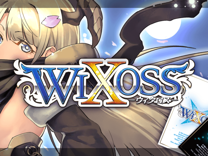 WIXOSS-ウィクロス-