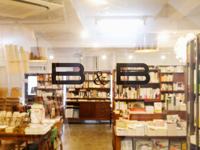本屋B&B